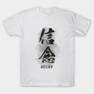 Belief "Shinnen" Calligraphy Kanji T-Shirt